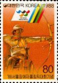 Paralympic games, Seoul - archer on wheelchair
