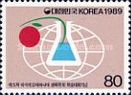 Federation of Asian and Oceanian Biochemists 5th congress