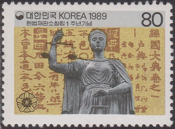 Personification of Justice and Ancient Codex