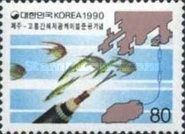Cheju-Kohung Fiber Optic Submarine cable