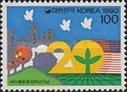 Saemaul Movement, 20th anniv.