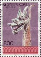 Dragon Head