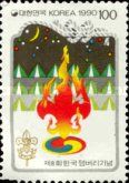 8th Korean Boy Scout Jamboree