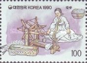 Spinning wheel
