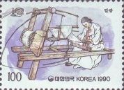 Weaving fabric