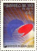 EXPO 93 Taejon
