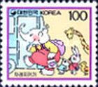 Elephant and friends