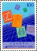 Philatelic Week