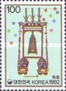 Brass chimes