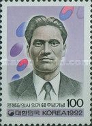 Pong-Gil Yoon