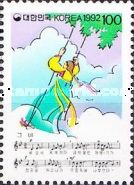 A swing