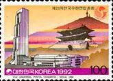 Namdae-Mun Gate