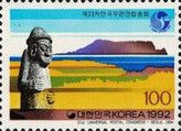 Tolharubang stone statue