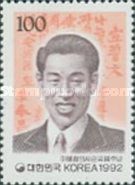 Pong-Chang Yi (1900-1932)