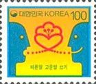 Campaign for Purification of Language