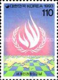 UN Conference on Human Rights, Vienna