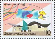 EXPO 93 Taejon - International Pavilion