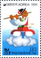 Piper, clouds
