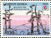 Winter scene