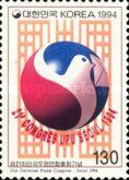 Dove holding envelope