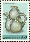 Celadon pitcher