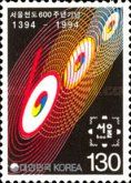 Seoul becomes Korea's capital, 600th anniversary