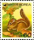 Siberian Chipmunk (Eutamias sibiricus)