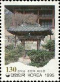 Pomosa Temple