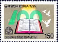 Bible Society
