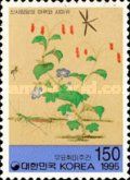 Philatelic Week