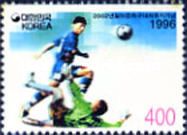 Football Cup