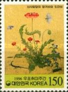 Philatelic Week