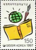World Book