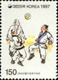 Painting of Ch'ukkuk match