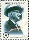 Jules Rimet, the founder of the World Cup