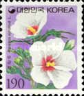 Hibiscus syriacus