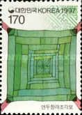 Silk patchwork pojagi
