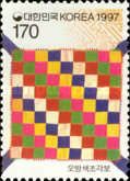 Patchwork pojagi
