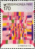 Silk Patchwork pojagi