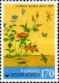 Philatelic Week