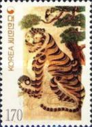 Year of the Tiger