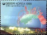 Centennial of Electric Power Business in Korea