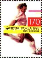 2002 FIFA World Cup Korea/Japan