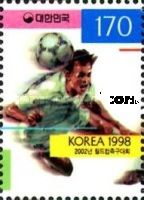 2002 FIFA World Cup Korea/Japan
