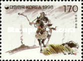 Horseback Messenger