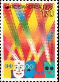 1998 Pusan International Film Festival