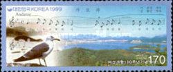 Masan Port
