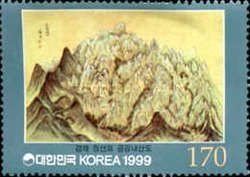 Mont Kumgang, by Chong Son, 1676-1759