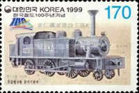 Railway