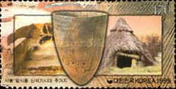 Neolithic sites, Amsa-dong